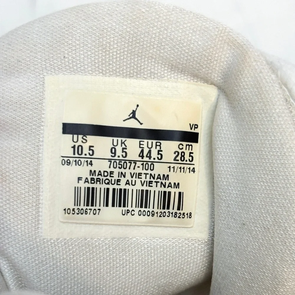 Nike Jordan Air Imminent Mens 10.5 White Basketball Shoes